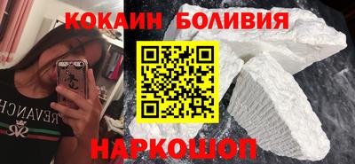 синтетический гашиш Камышлов