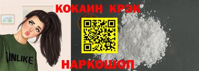 альфа пвп VHQ Кандалакша