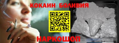 синтетический гашиш Камышлов