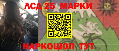 альфа пвп VHQ Кандалакша