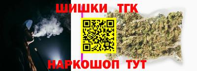 альфа пвп VHQ Кандалакша