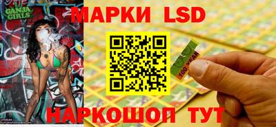 синтетический гашиш Камышлов