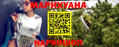альфа пвп VHQ Кандалакша