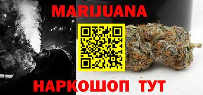 альфа пвп VHQ Кандалакша