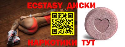 стафф Канаш