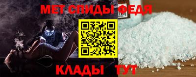 синтетический гашиш Камышлов