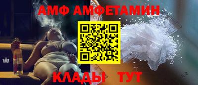 синтетический гашиш Камышлов