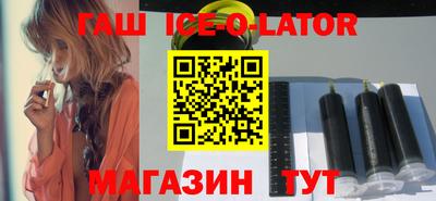альфа пвп VHQ Кандалакша