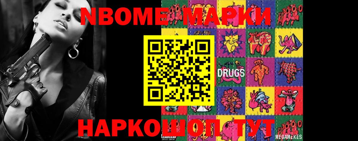 ЛСД экстази  ЛСД экстази кислота  Вход с VPN  Кинешма  ЛСД экстази ecstasy 